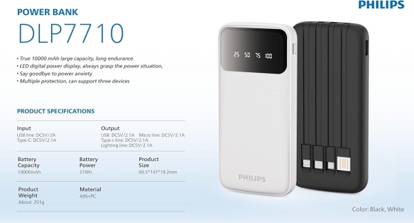Philips DLP7710 10000 mAh Powerbank