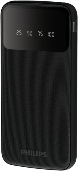 Philips DLP7710 10000 mAh Powerbank