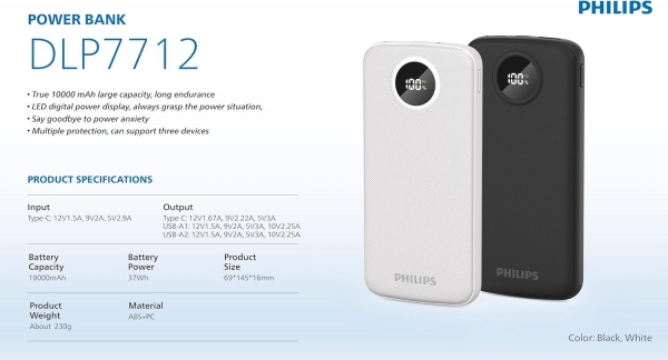 Philips DLP7712 10000 mAh Powerbank