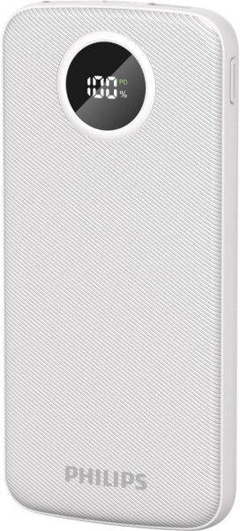 Philips DLP7712 10000 mAh Powerbank