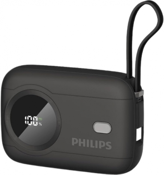 Philips DLP8722 10000 mAh Powerbank