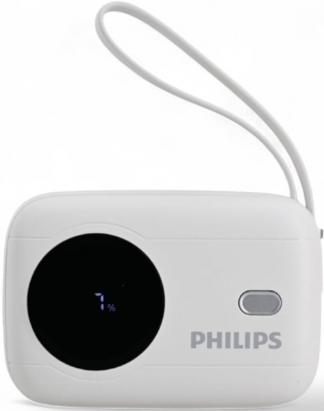 Philips DLP8722 10000 mAh Powerbank