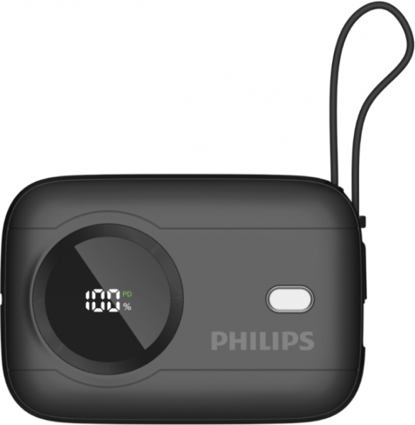 Philips DLP8722 10000 mAh Powerbank