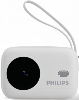 Philips DLP8722 10000 mAh Powerbank