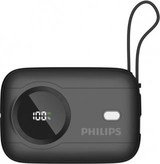 Philips DLP8722 10000 mAh Powerbank