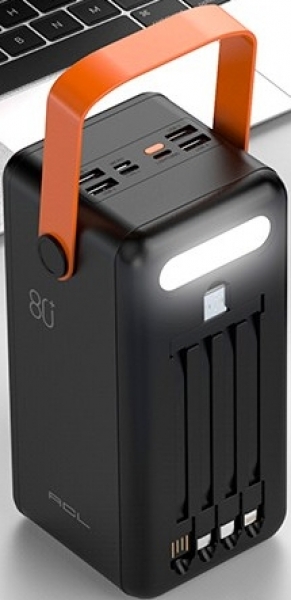 ACL PW-53 80000 mAh Powerbank
