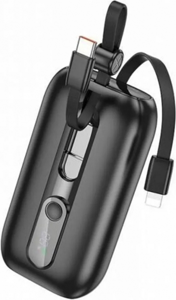 Borofone BJ46 10000 mAh Powerbank