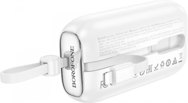Borofone BJ46 10000 mAh Powerbank