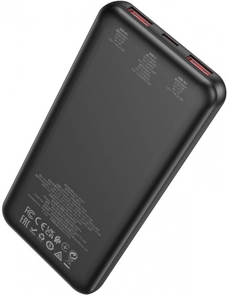 Borofone BJ52 10000 mAh Powerbank