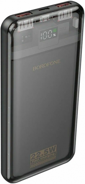 Borofone BJ52 10000 mAh Powerbank