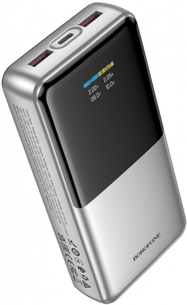 Borofone BJ75A 20000 mAh Powerbank