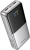 Borofone BJ75A 20000 mAh Powerbank