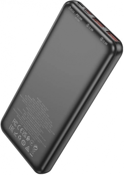 Borofone BJ38 10000 mAh Powerbank