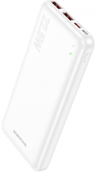 Borofone BJ38 10000 mAh Powerbank