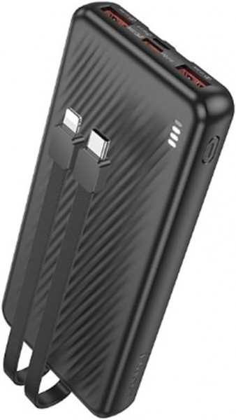 Borofone BJ57 10000 mAh Powerbank