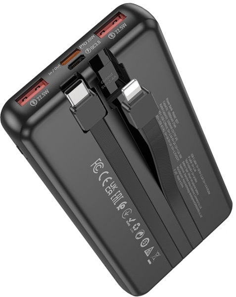 Borofone BJ57 10000 mAh Powerbank