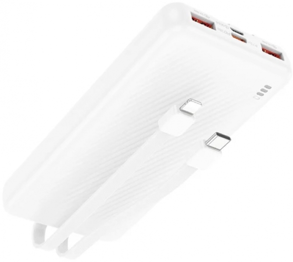 Borofone BJ57 10000 mAh Powerbank