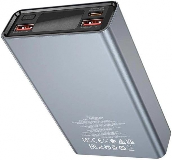 Borofone BJ40 15000 mAh Powerbank