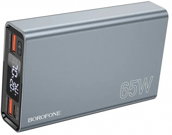 Borofone BJ40 15000 mAh Powerbank