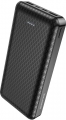 Borofone BJ3A resim
