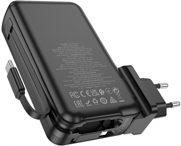 Borofone BJ39 10000 mAh Powerbank