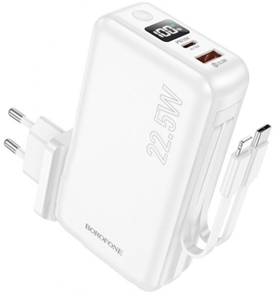 Borofone BJ39 10000 mAh Powerbank