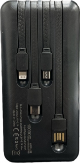 Hepu HP-969 10000 mAh Powerbank