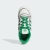 Adidas Forum Low CL Çocuk Spor Ayakkabı