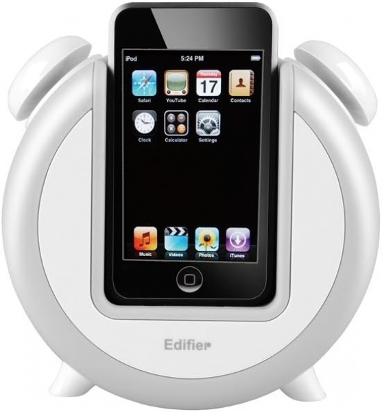 Edifier IF200 Plus Bluetooth Hoparlör