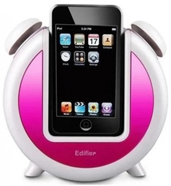 Edifier IF200 Plus Bluetooth Hoparlör