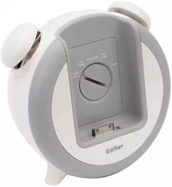 Edifier IF200 Plus Bluetooth Hoparlör