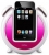 Edifier IF200 Plus Bluetooth Hoparlör