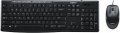 Logitech MK200 Combo resim