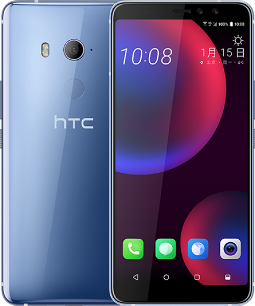 HTC U11 EYEs