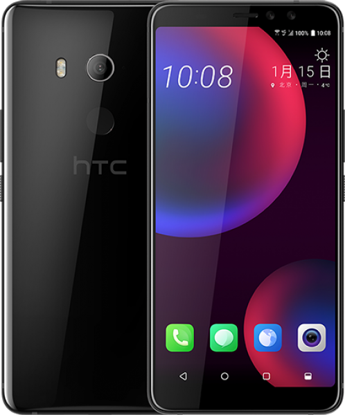 HTC U11 EYEs