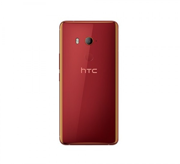 HTC U11 EYEs