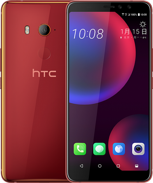 HTC U11 EYEs