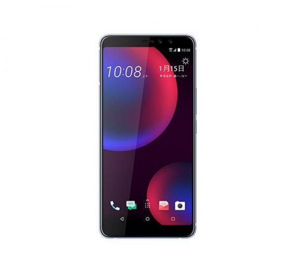 HTC U11 EYEs