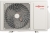Viessmann Vitoclima 200-S/HE Trend Black 12 Duvar Tipi Klima