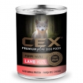 Cex Parça Etli Kuzulu Yavru 415 gr resim