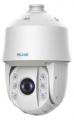 Hilook PTZ-N5225i resim