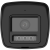 HiLook IPC-B120HA-LUFC