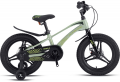 Kron MAG8 20 resim