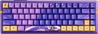 ATK RS6 Ultra Klavye