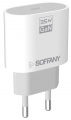 Soffany SY-421 35W resim