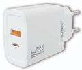 Soffany SY-214 45W resim
