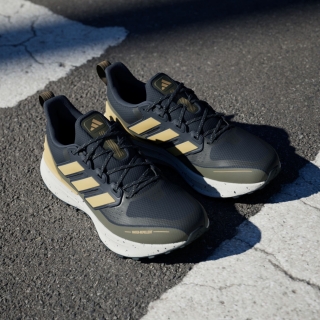 Adidas Ultrarun 5 TR Erkek Spor Ayakkabı
