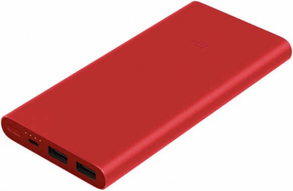 Xiaomi Mi 2S 10000 10000 mAh Powerbank (10000 mAh)