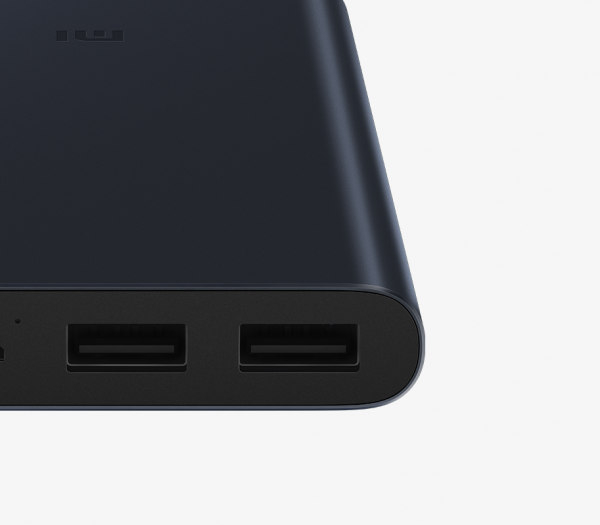 Xiaomi Mi 2S 10000 10000 mAh Powerbank (10000 mAh)