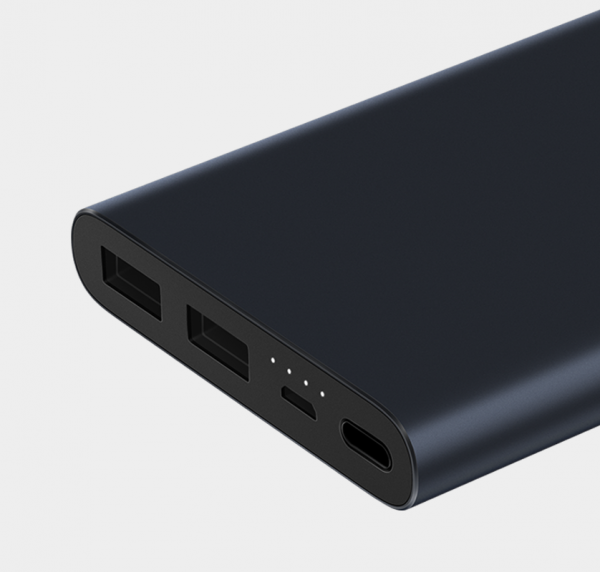 Xiaomi Mi 2S 10000 10000 mAh Powerbank (10000 mAh)
